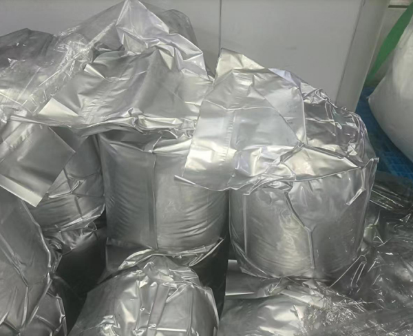 计量称重包装