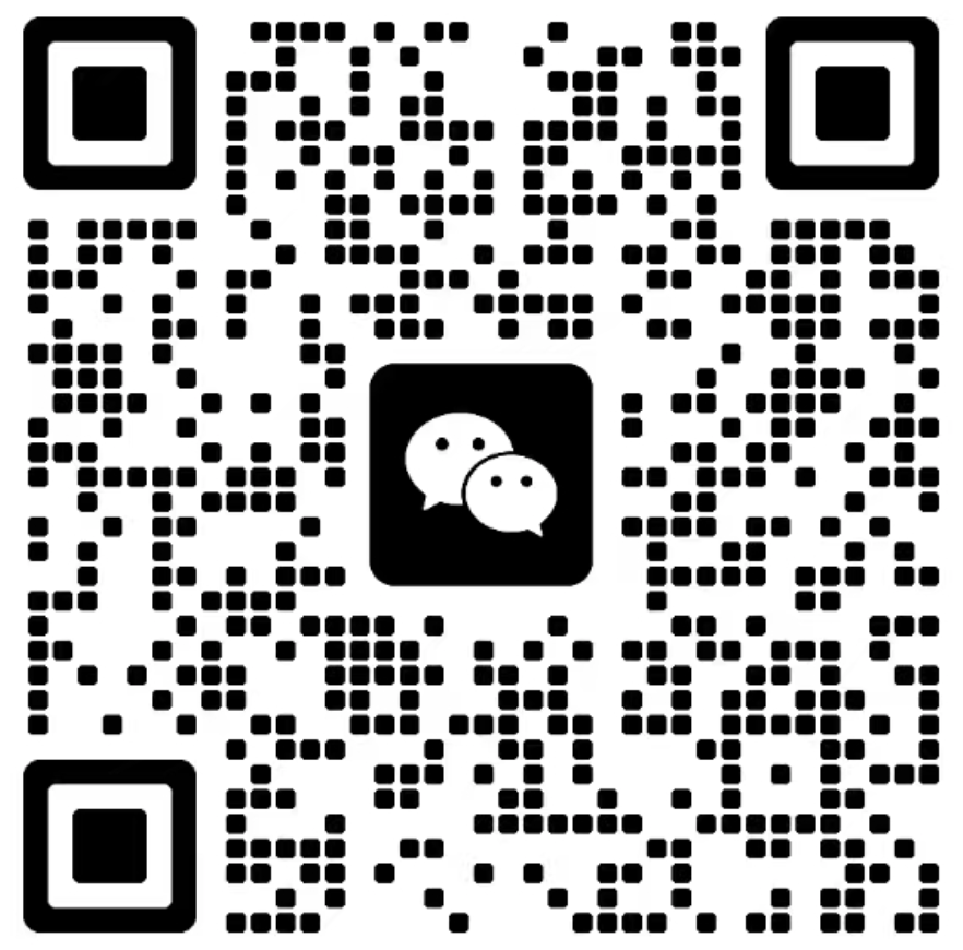 扫码联系我们