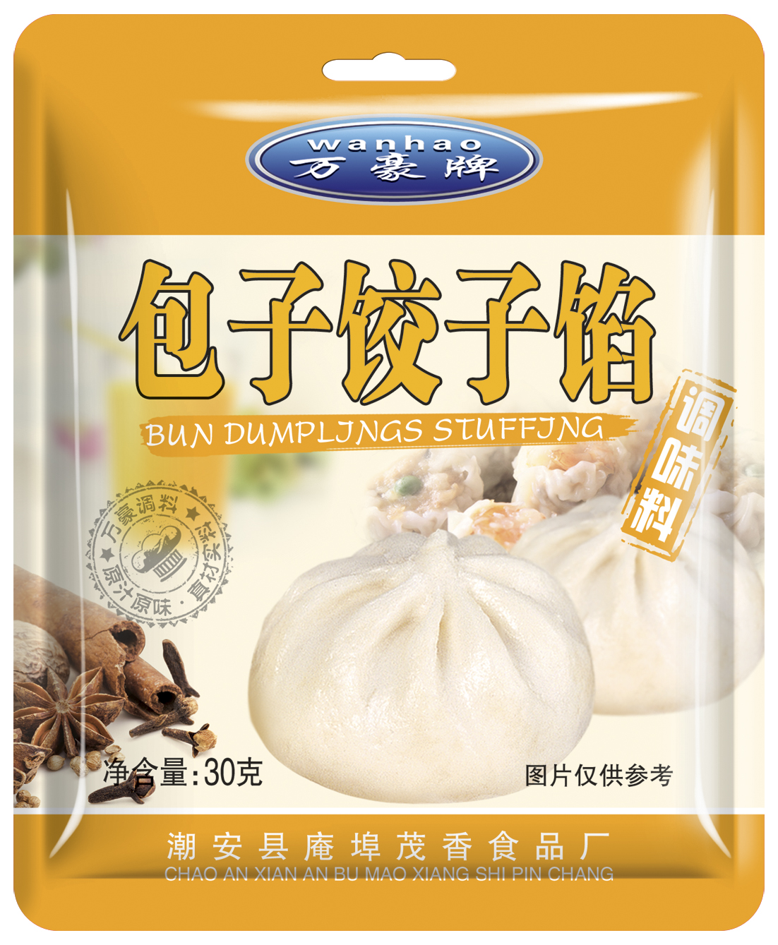 万豪牌调料 包子饺子馅