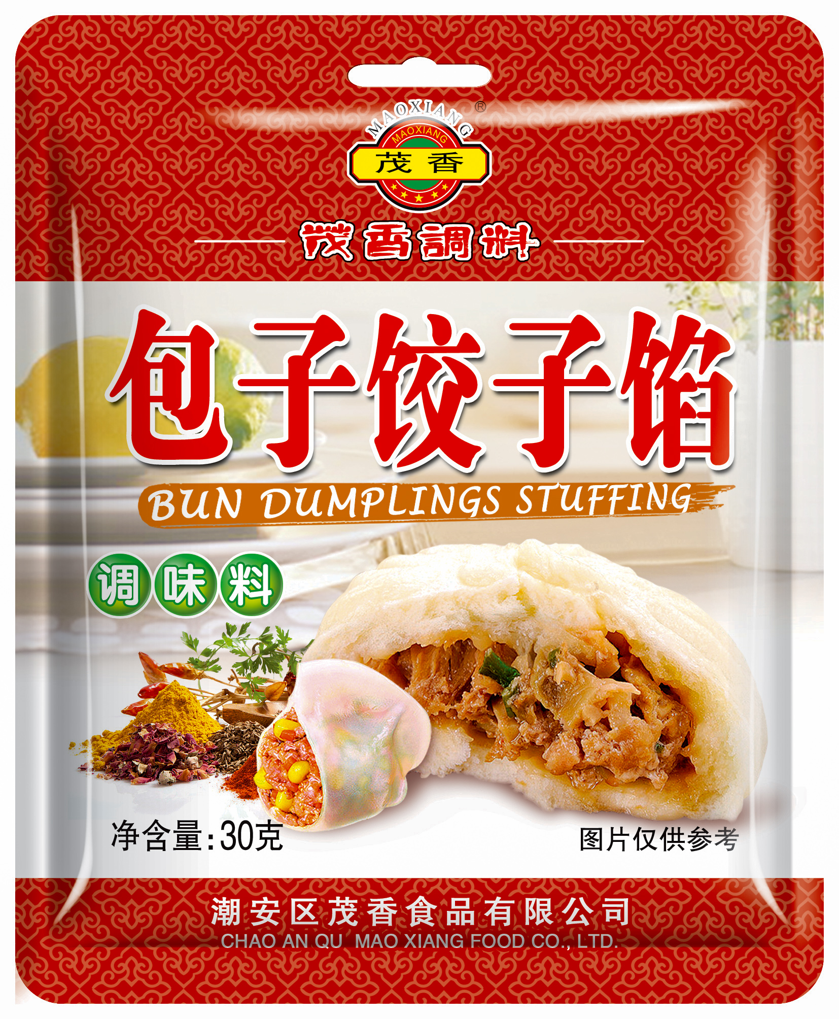 新茂香牌调料 包子饺子馅