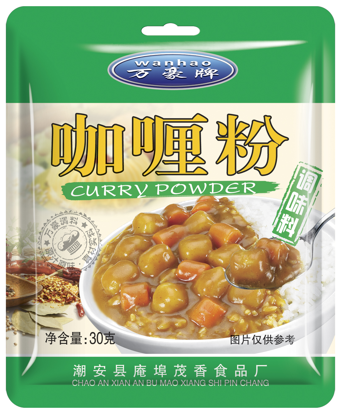 万豪牌调料 咖喱粉