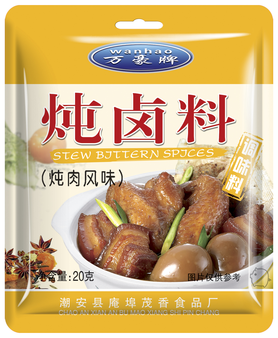 万豪牌调料 炖卤料-炖肉