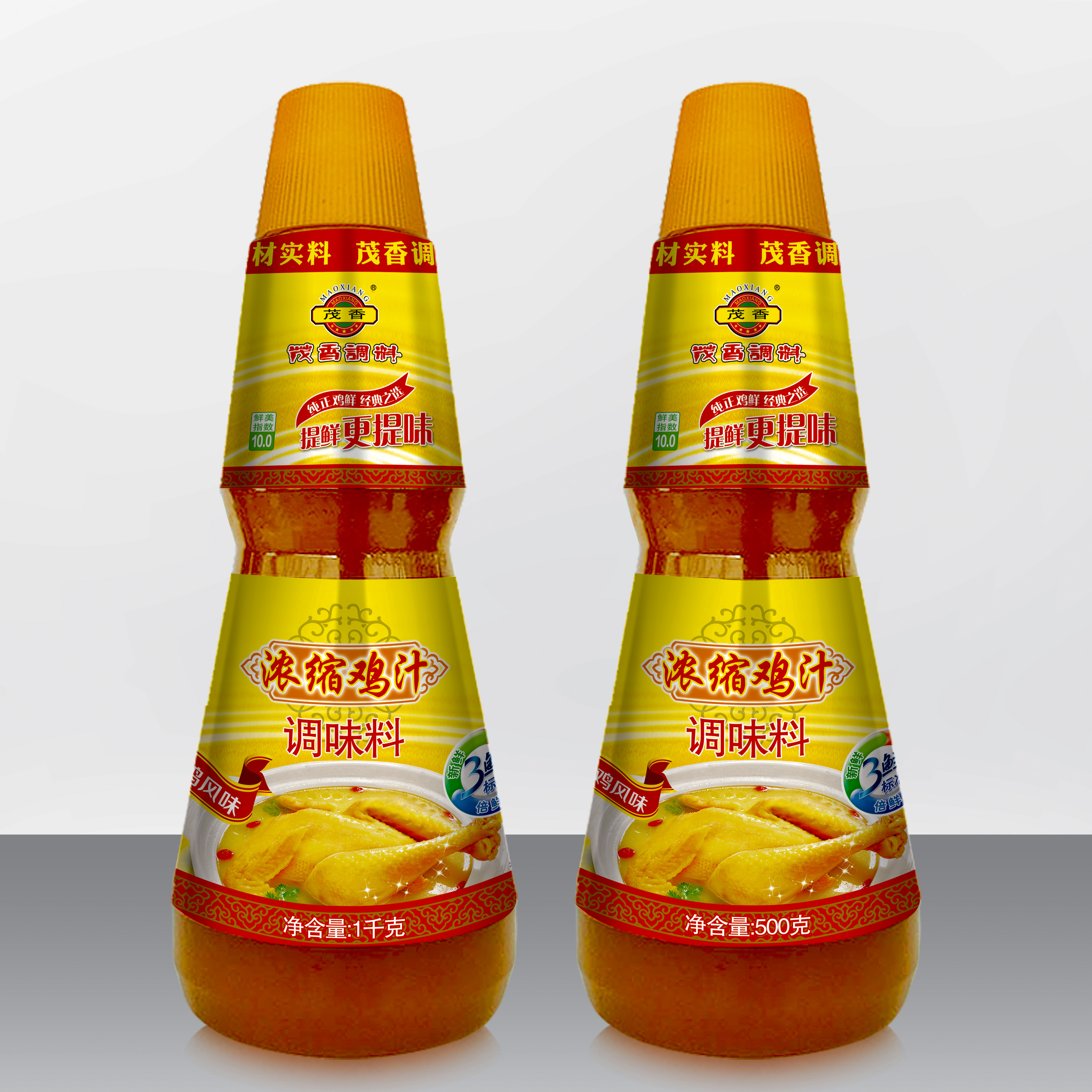 鸡汁