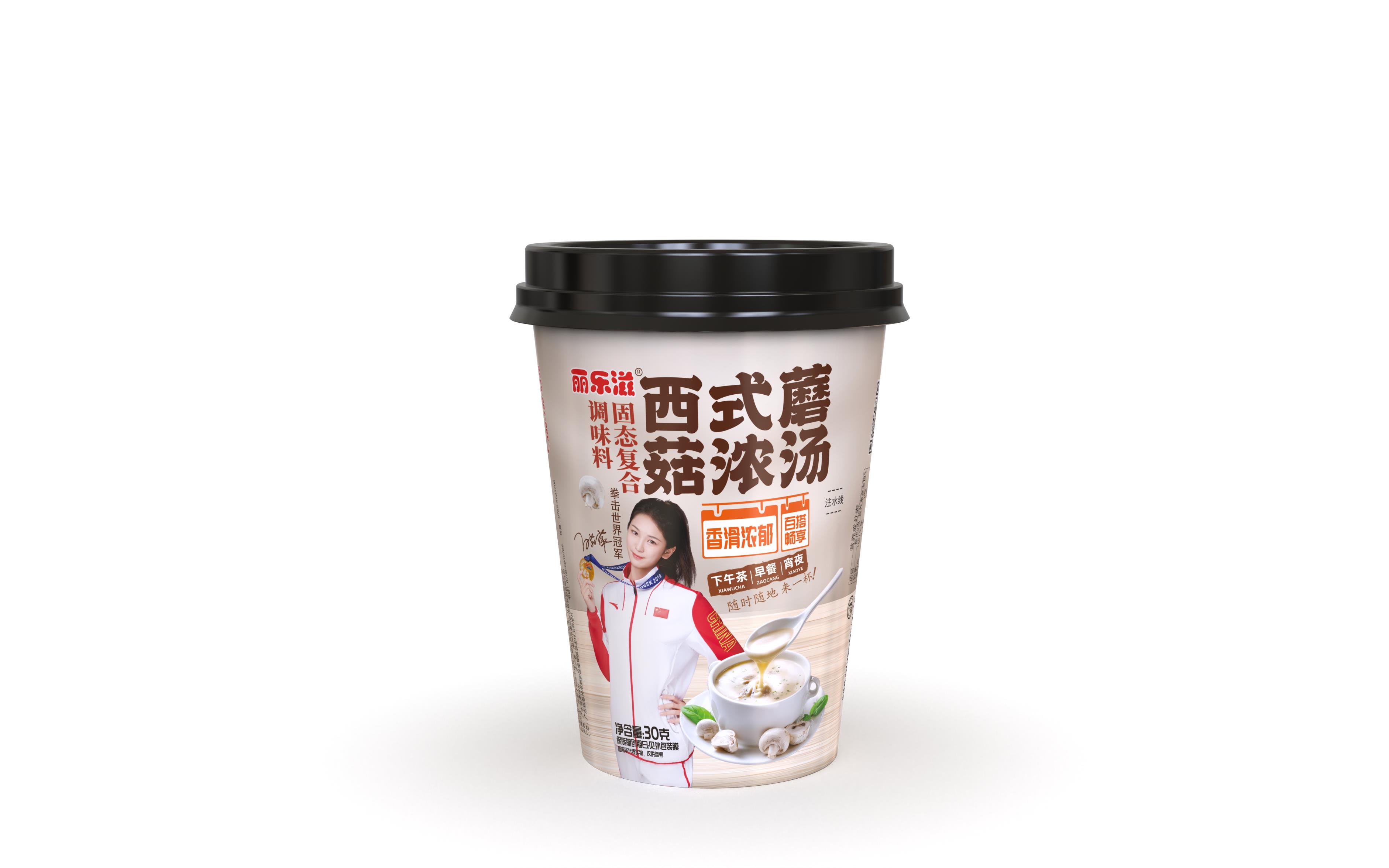 西式蘑菇浓汤