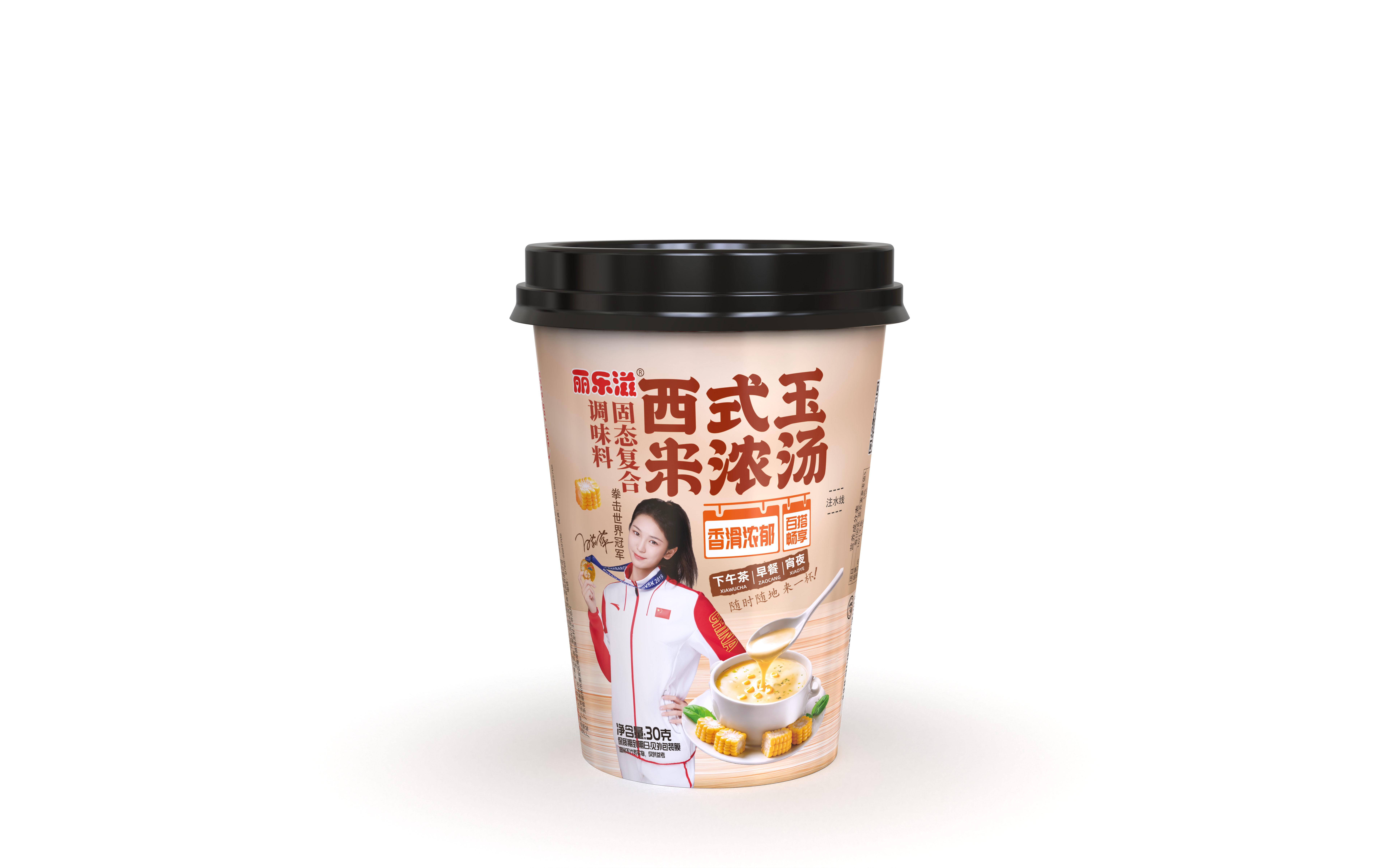 西式玉米浓汤