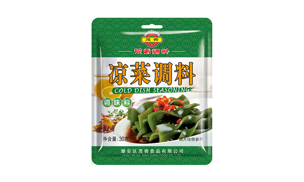 新茂香牌调料 凉菜调料粉