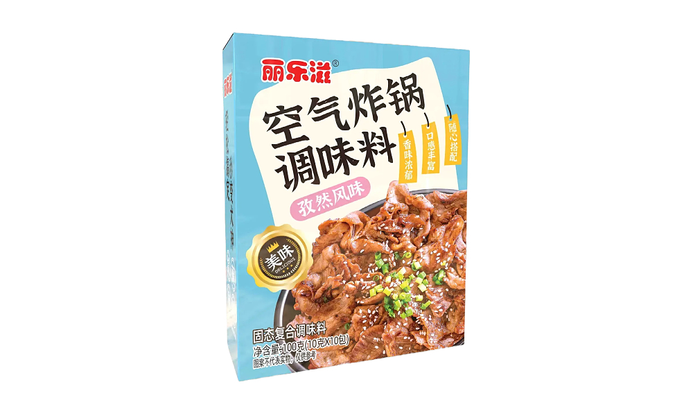 孜然风味