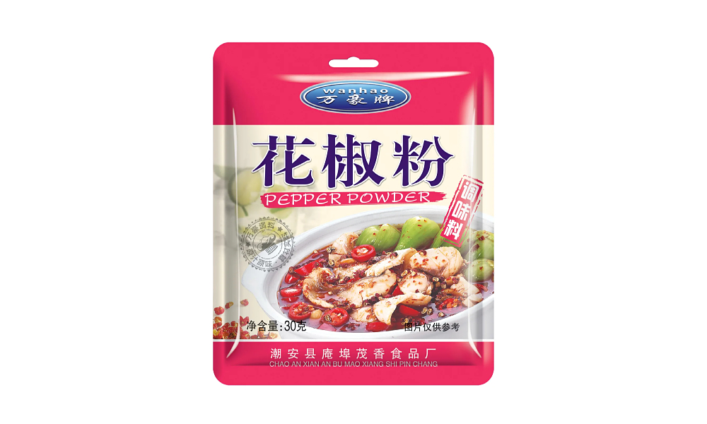 万豪牌调料 花椒粉