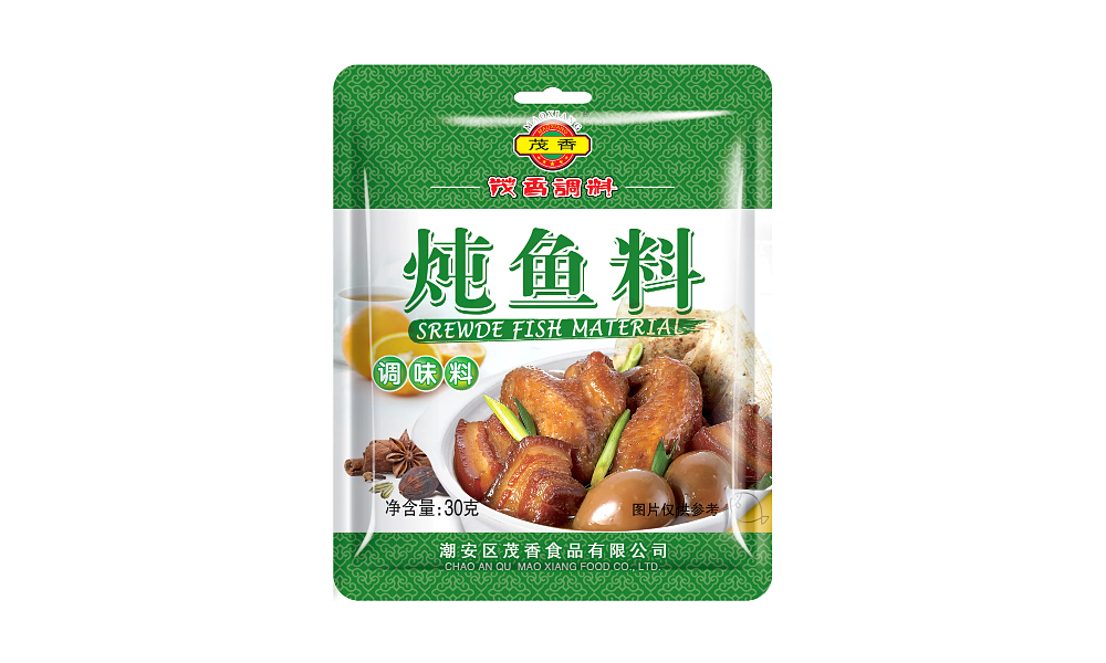 新茂香牌调料 炖鱼料