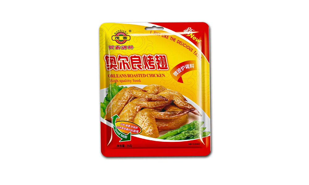 奥尔良