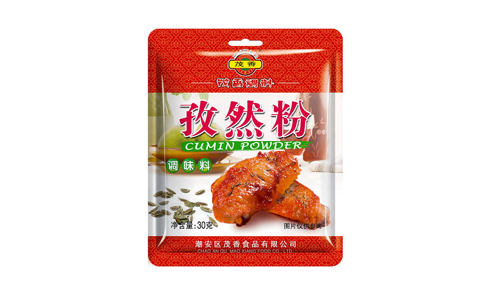 新茂香牌调料 孜然粉