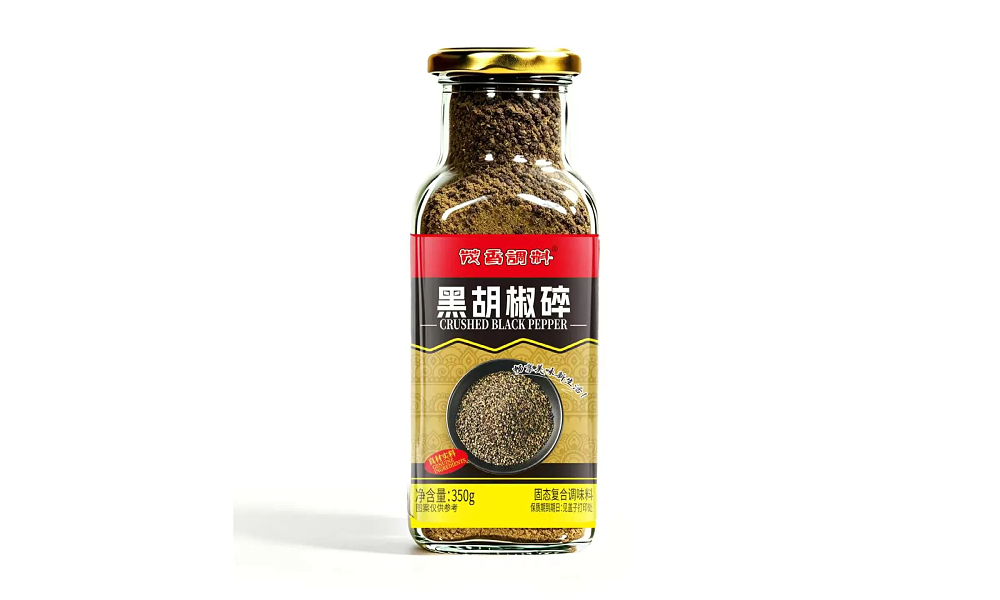 黑胡椒碎