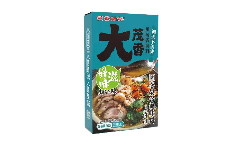 大茂香