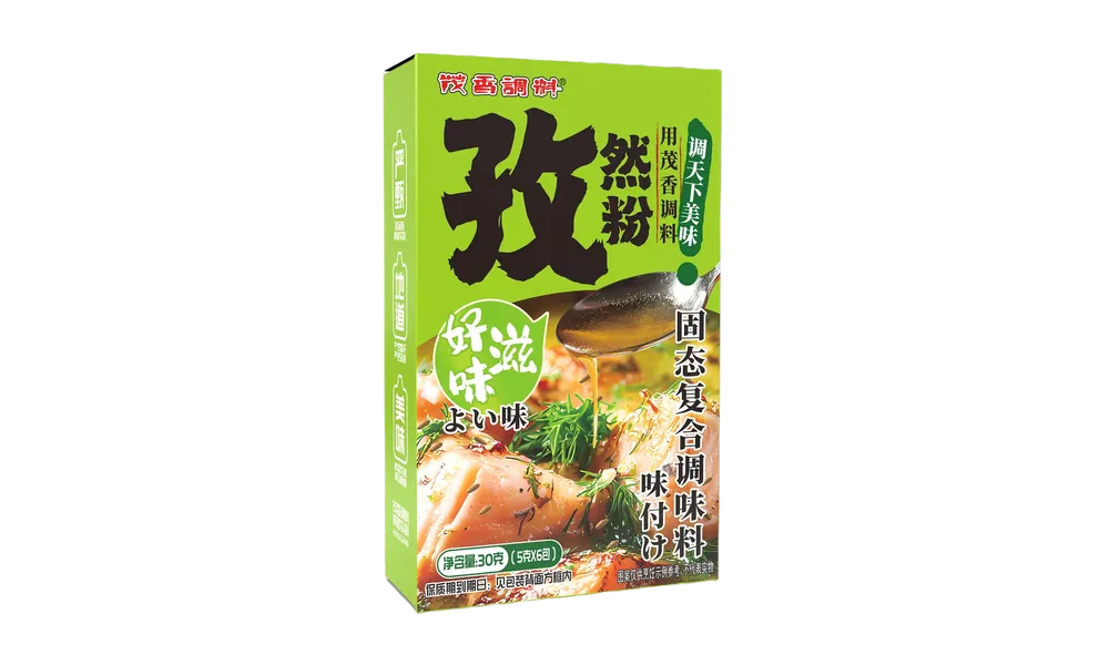 孜然粉