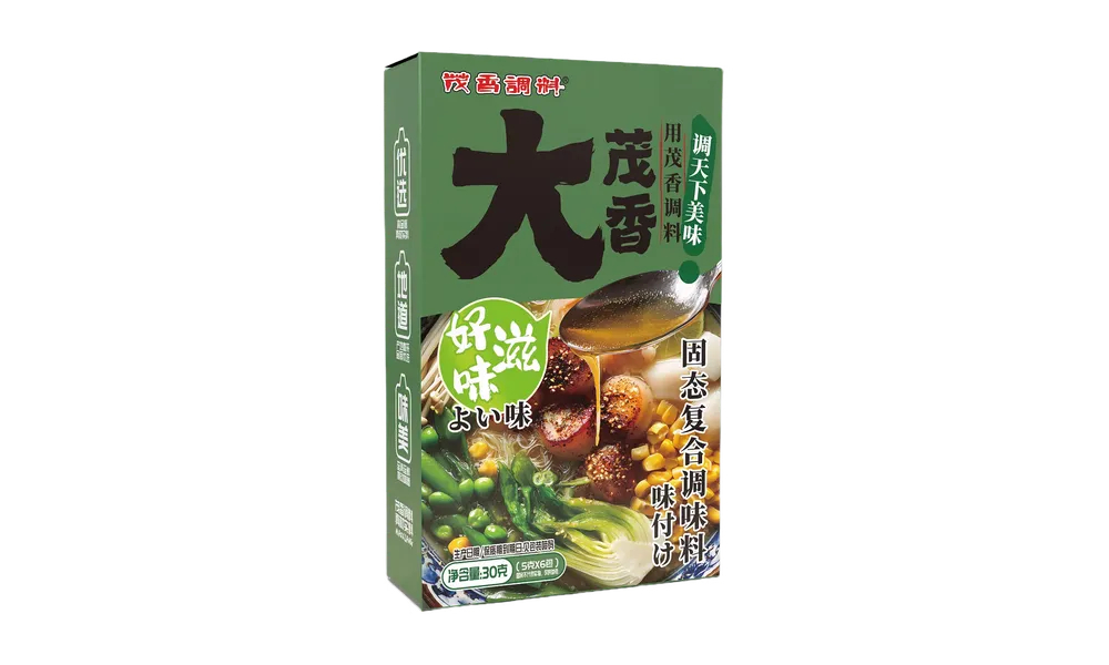 大茂香