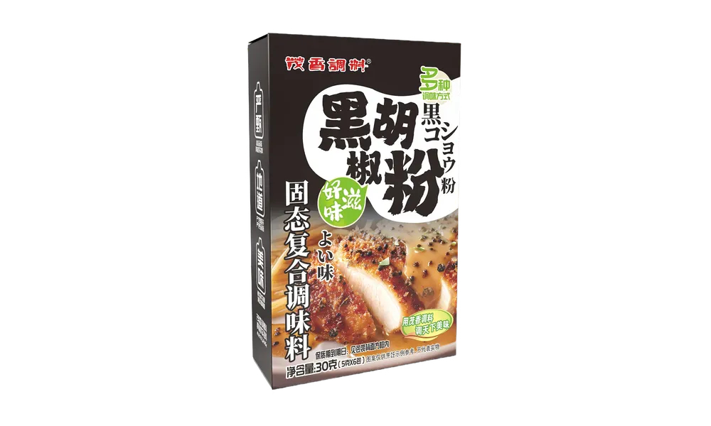 黑胡椒粉