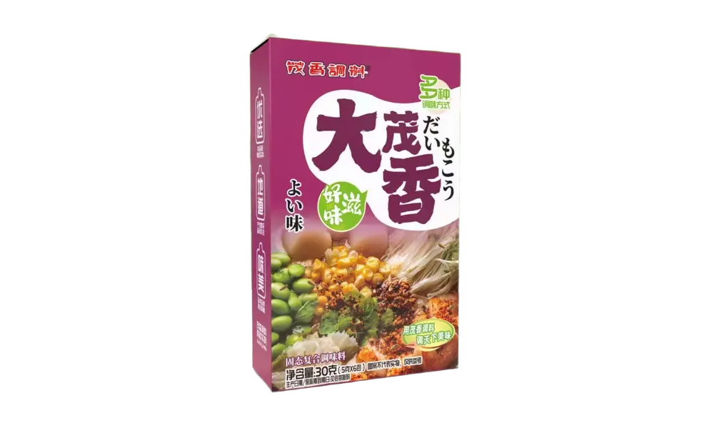 大茂香