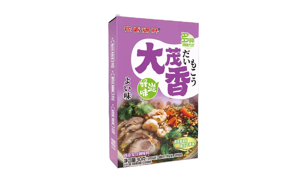 大茂香