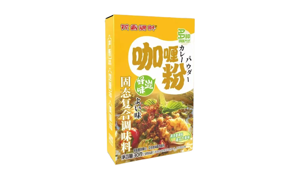 咖喱粉