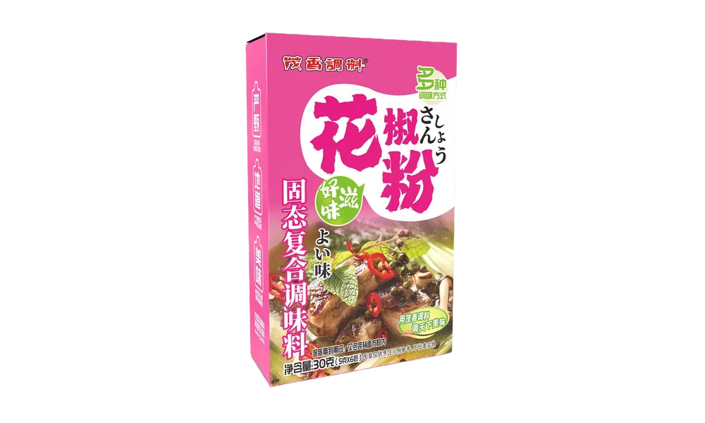花椒粉