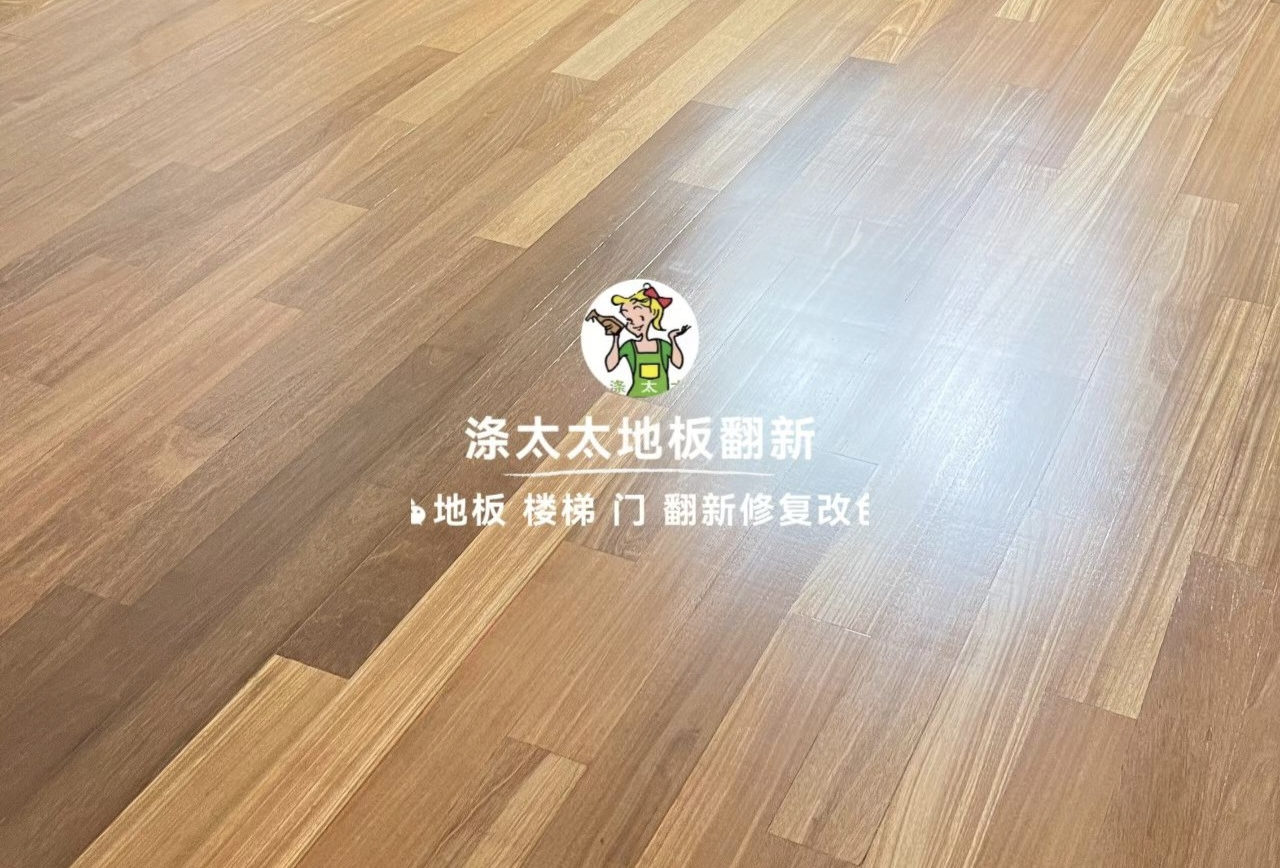 上海涤太太保洁服务有限公司