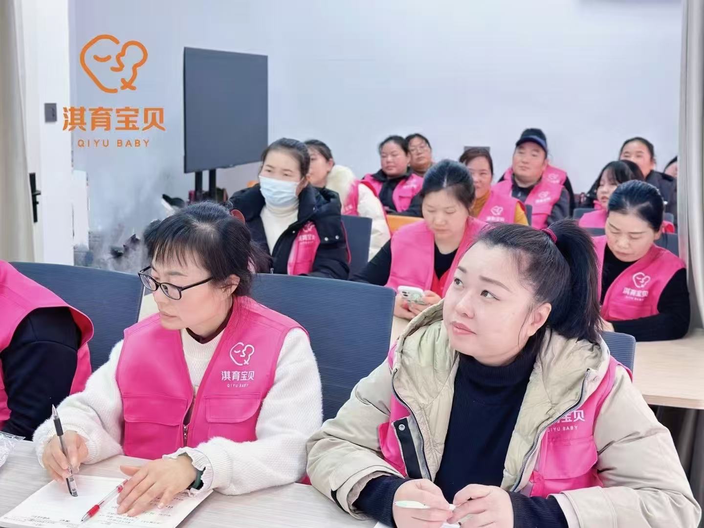 专业团队
