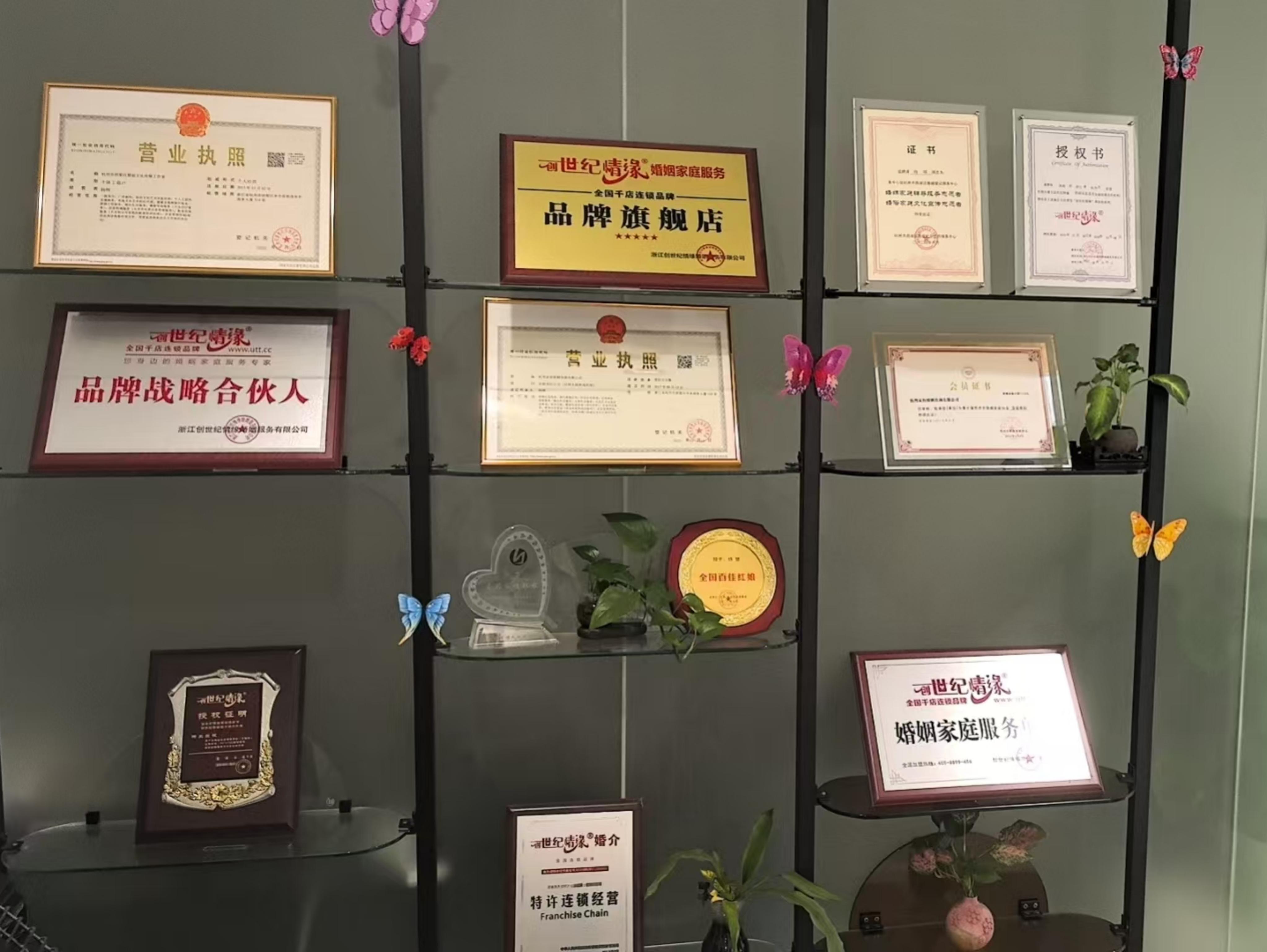 杭州找对象机构如何选？专业婚恋服务的避坑指南与实战建议