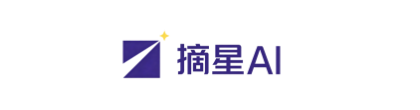湖北摘星人工智能科技有限公司