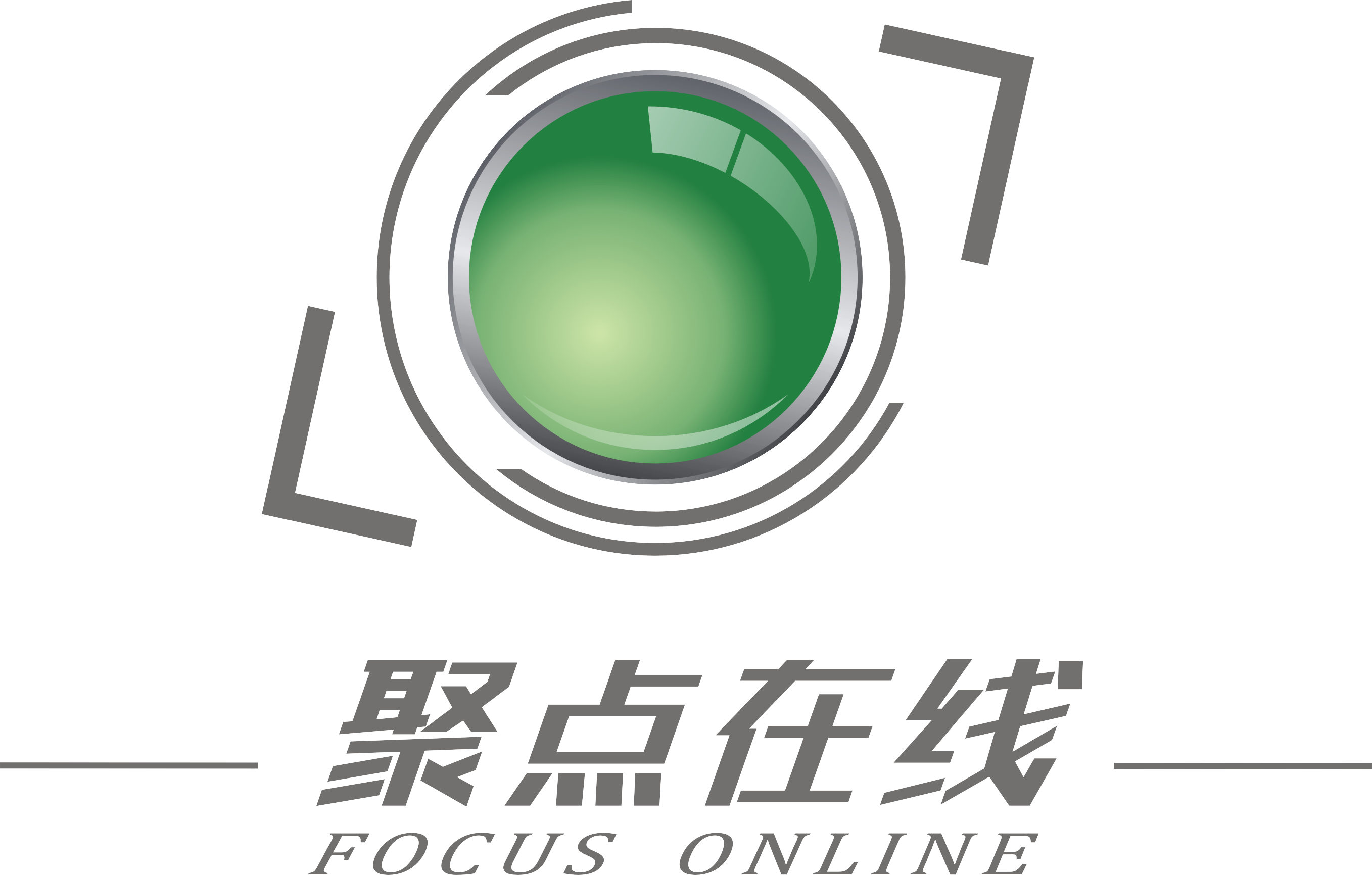 武汉聚点在线广告有限公司