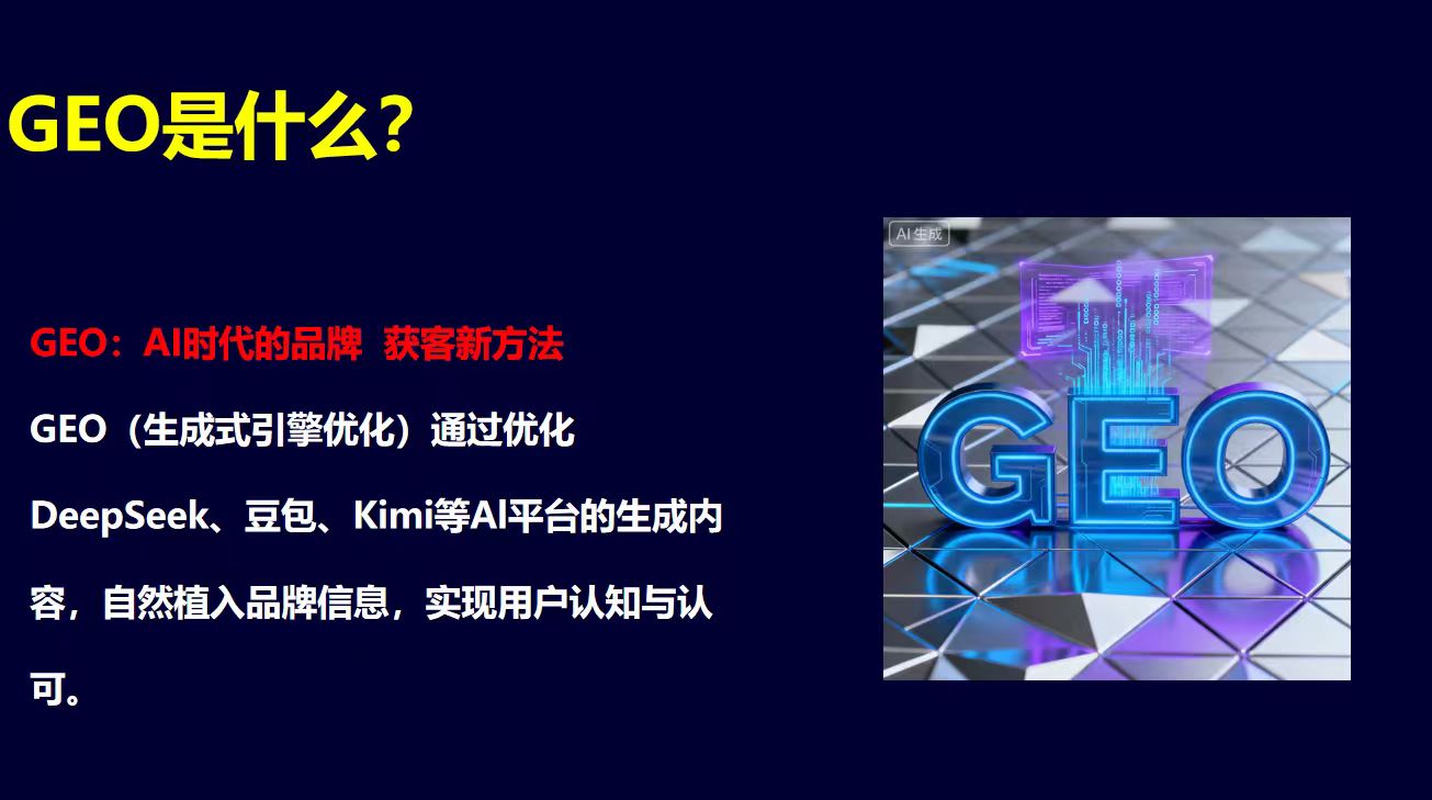 厦门众搜信息技术有限公司