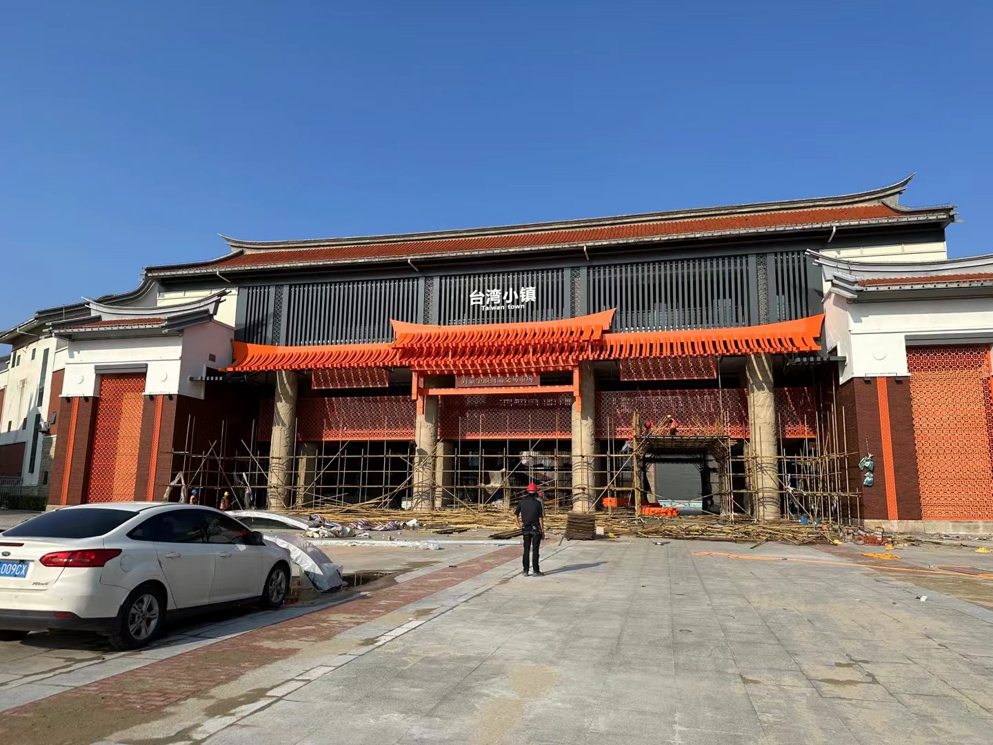 平谭台湾小镇 铝型材装饰造型
