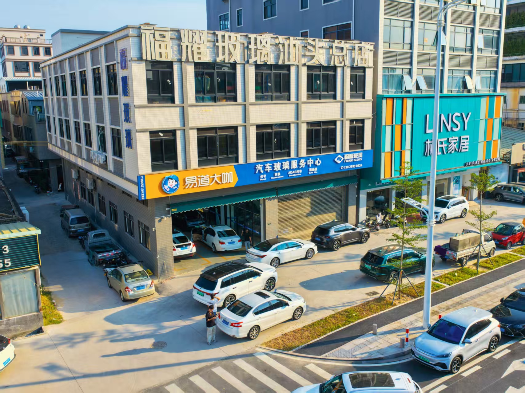 门店展示