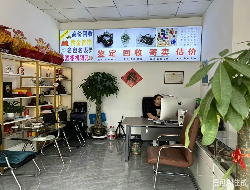 黄金回收