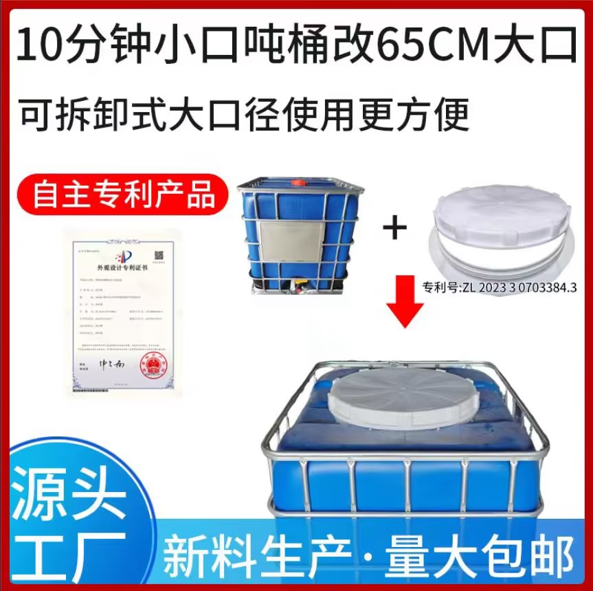  江津区显运商贸经营部（个体工商户）