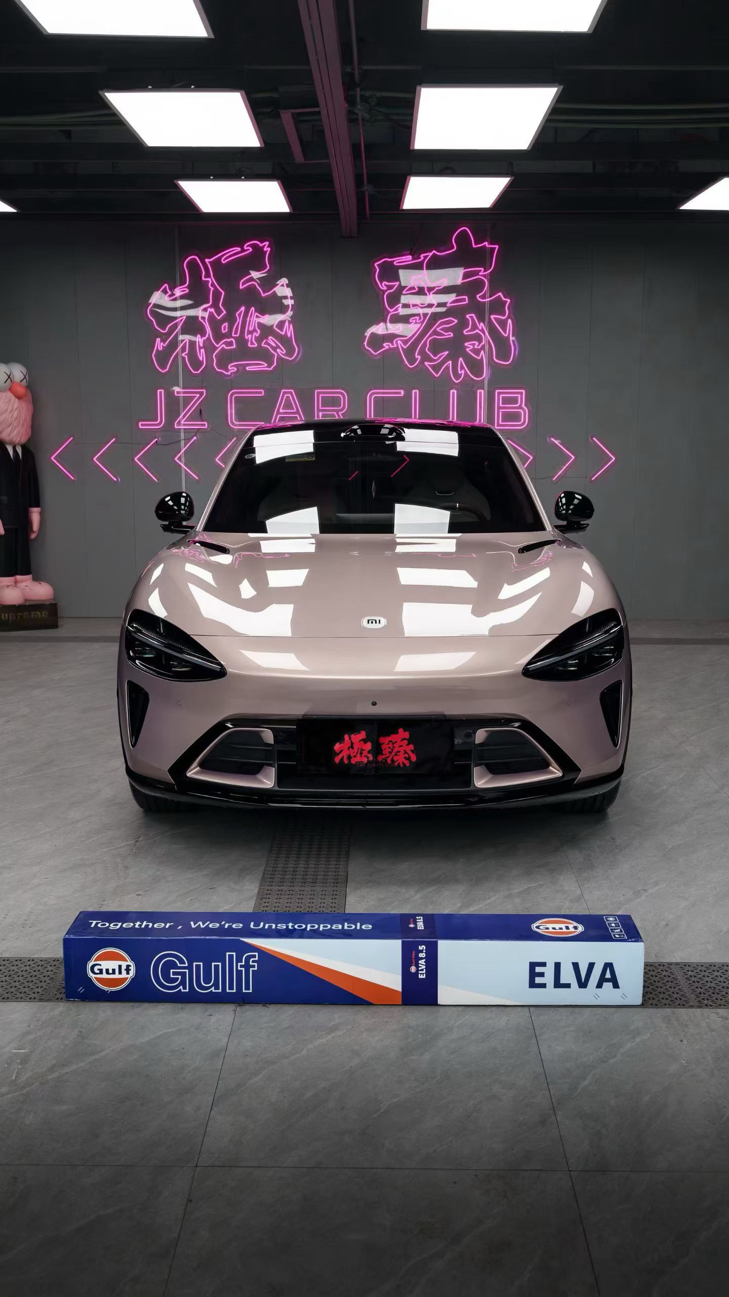 素材