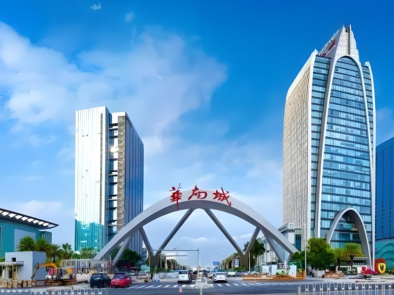  深圳平湖华南城产学研基地商圈招租