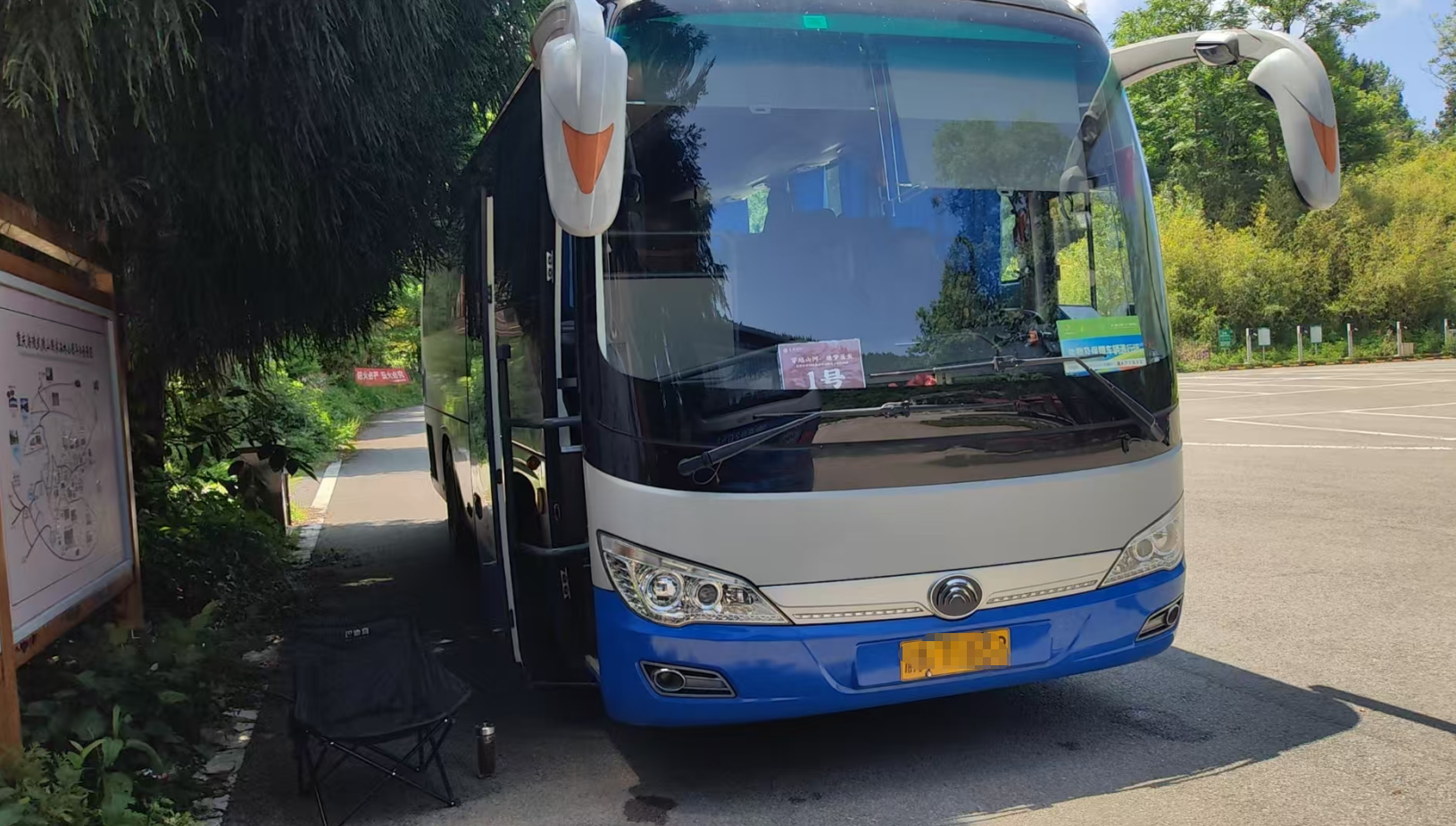 39座旅游大巴