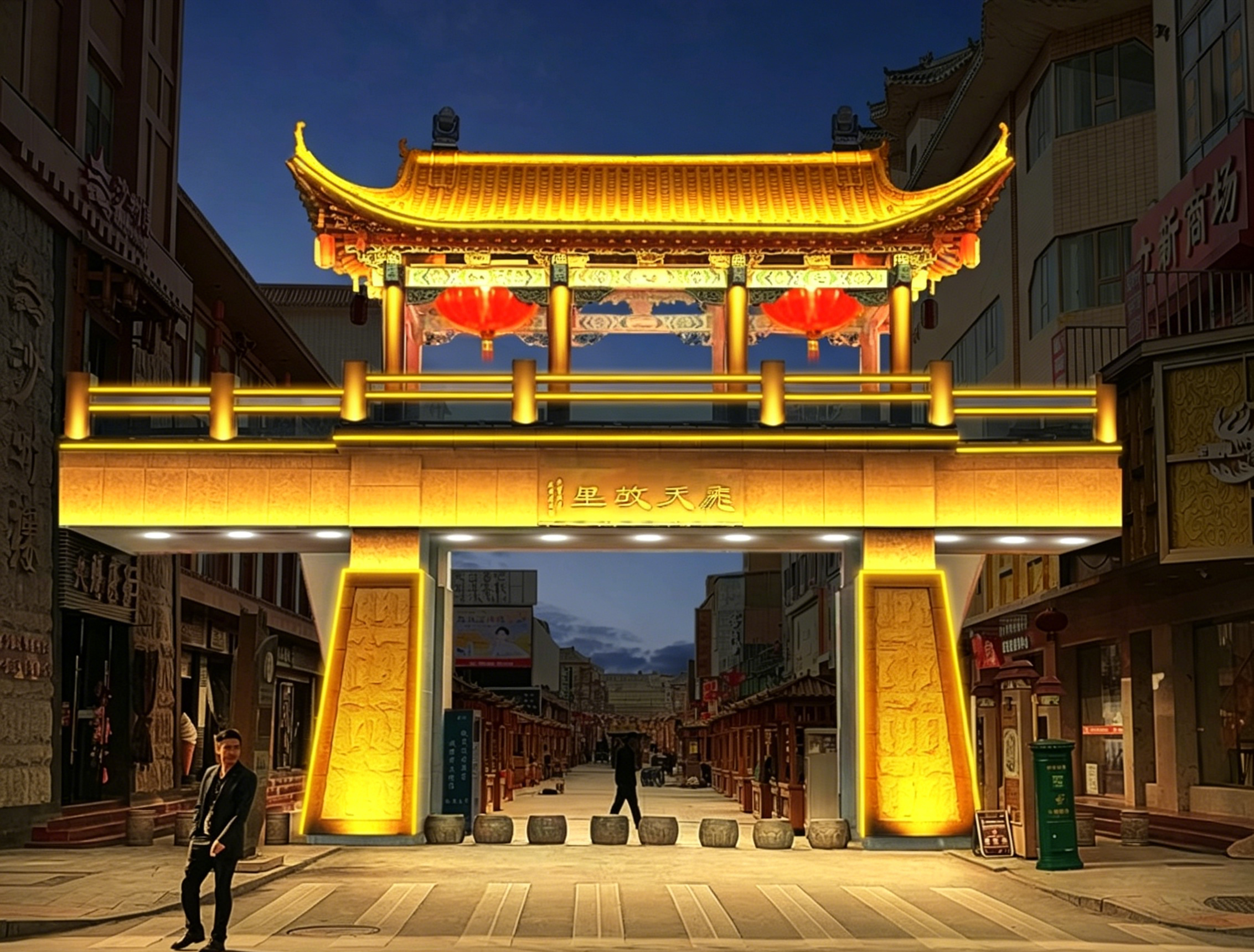 灯火映古建，文脉耀岷州 ——岷县古建筑亮化工程，点亮千年文明新夜章