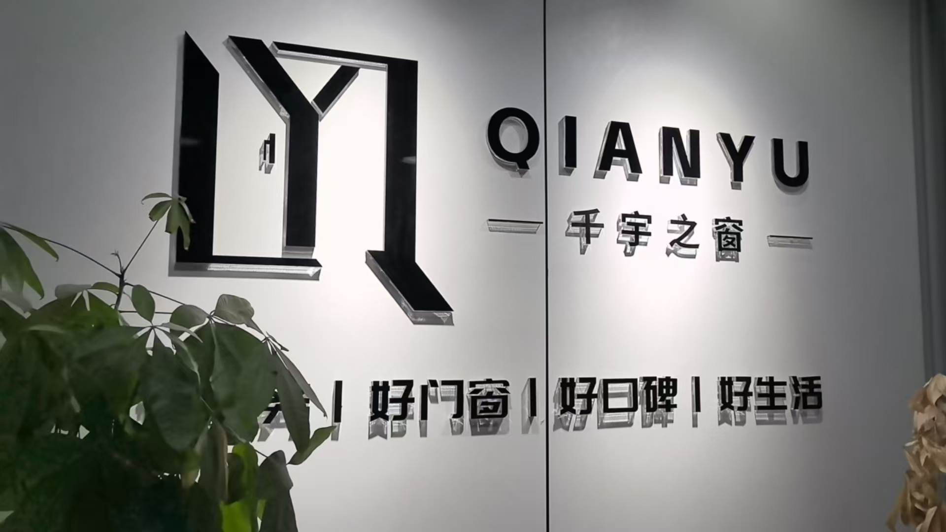 品牌图