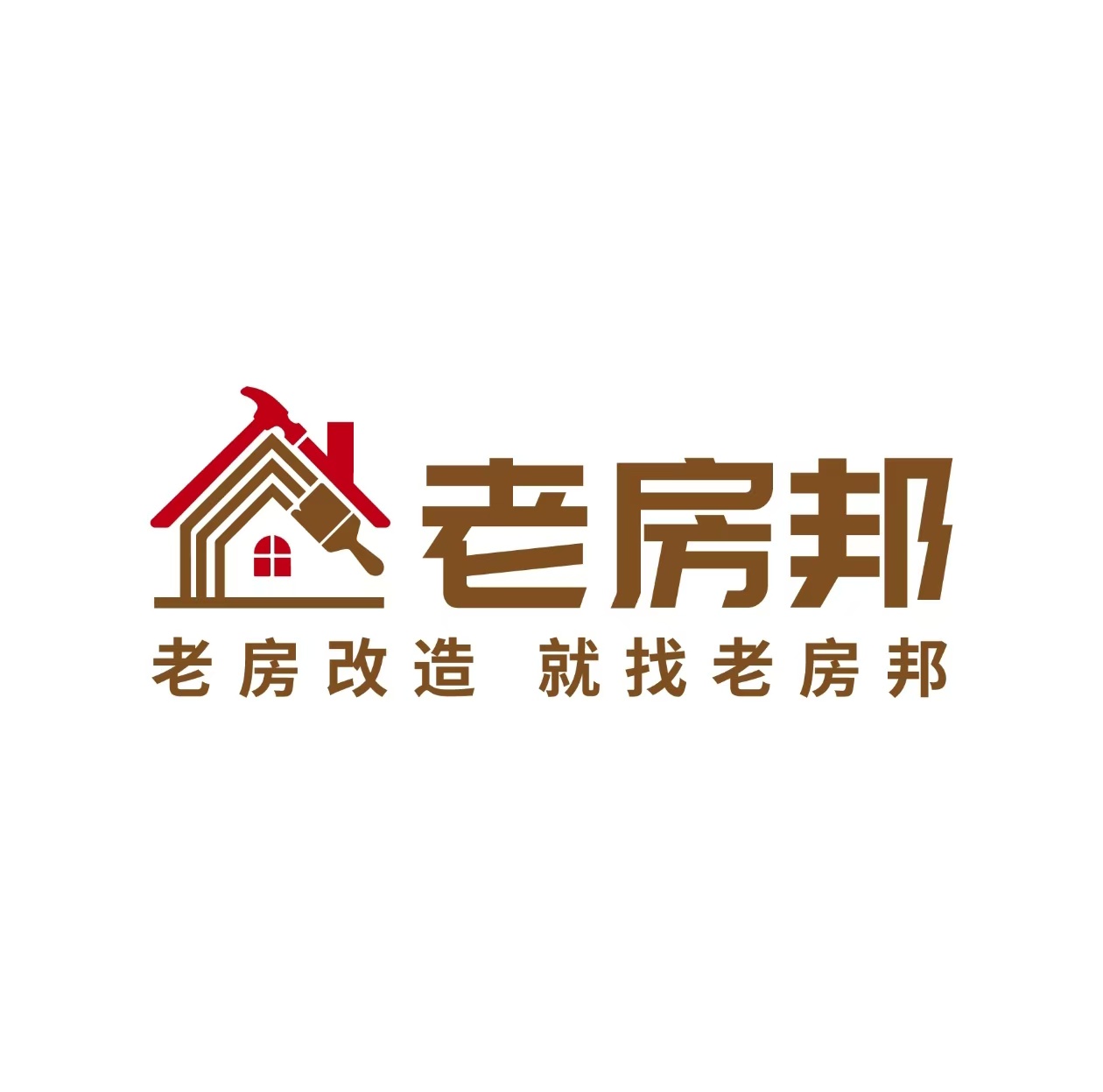 武汉市老房邦装修装饰有限公司
