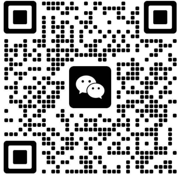 扫码联系我们