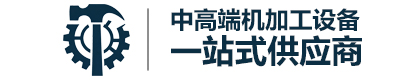 常州铁榔头精密机械有限公司