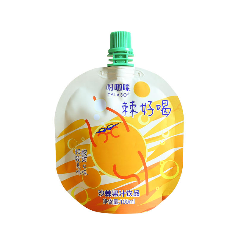 “棘好喝”果汁