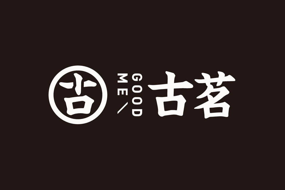 三度试样！古茗采购 375 公斤西藏沙棘原浆，青海康普供应助力沙棘奶茶新品测试