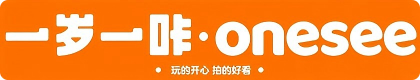 一岁一咔家庭照相馆