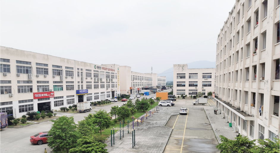  温州市金泓电子科技有限公司