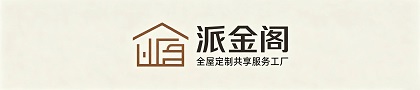 九江市派金阁设计有限公司