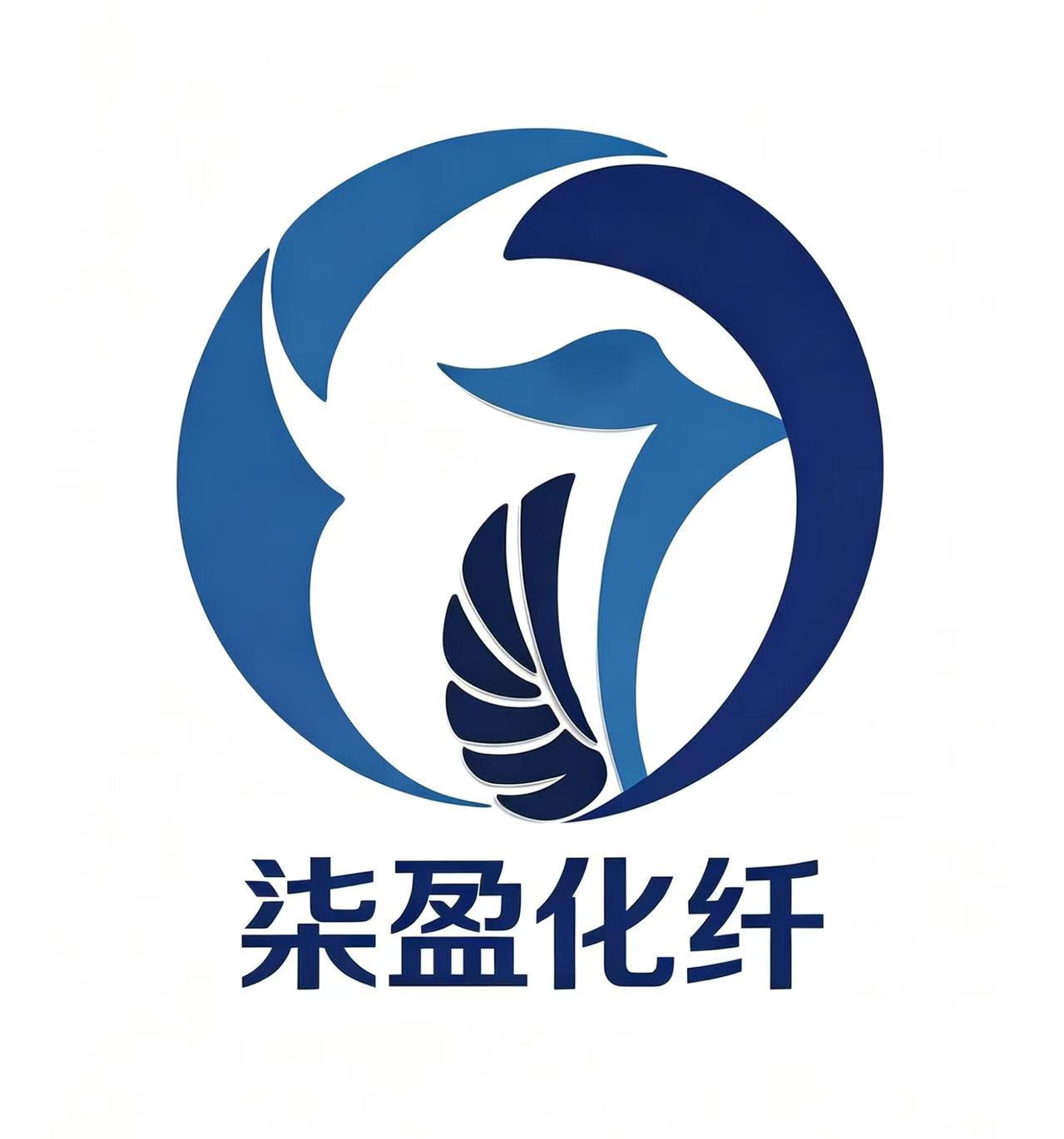 福州柒盈化纤有限公司