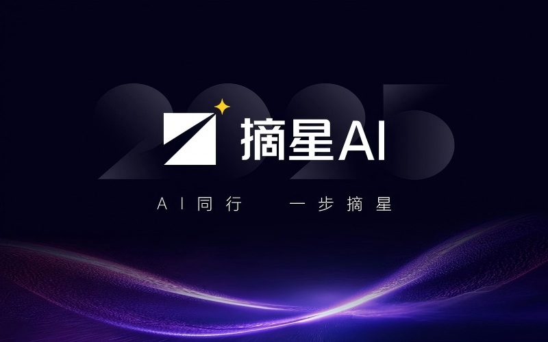 2026至今，西安本土AI赋能企业如何破局增长