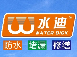 半月AI全域营销攻坚：陕西水迪创建筑携手摘星方舟，西北防水工程抢占大模型流量先机